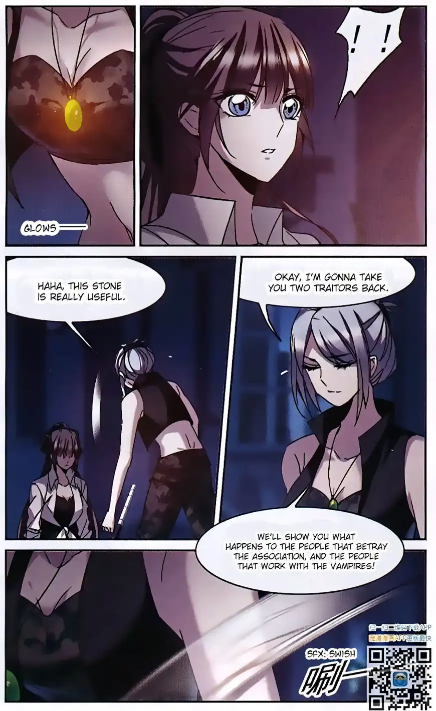Vampire Sphere Chapter 85 18
